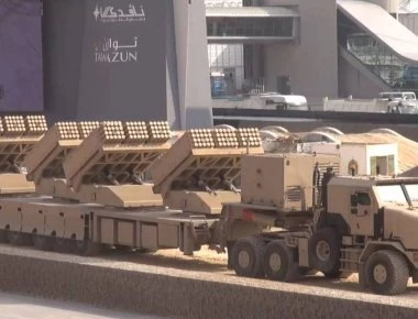 Το μεγαλύτερο ρουκετοβόλο του κόσμου κατάφερε και πούλησε η Τουρκία στα ΗΑΕ